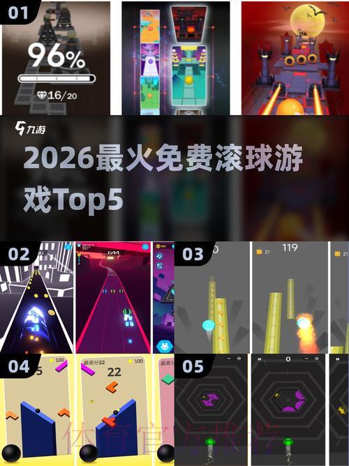 足球世界杯中心